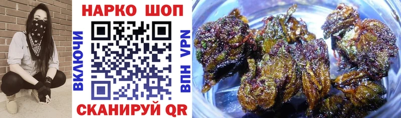 Виды наркотиков купить Шумерля Гашиш  Конопля  APVP  МЕФ 