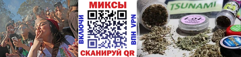 продажа наркотиков  Шумерля  Бутират бутик 