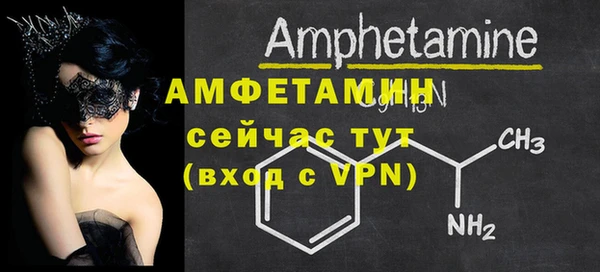 дистиллят марихуана Богородск