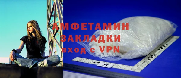 мефедрон Богданович
