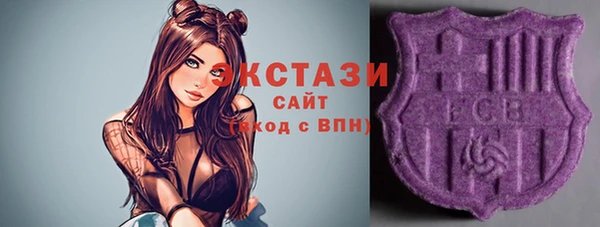 героин Богородицк