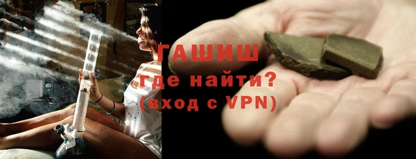 мефедрон Богданович