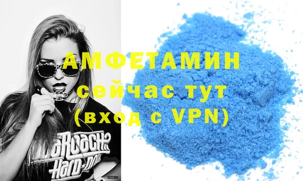 героин Богородицк