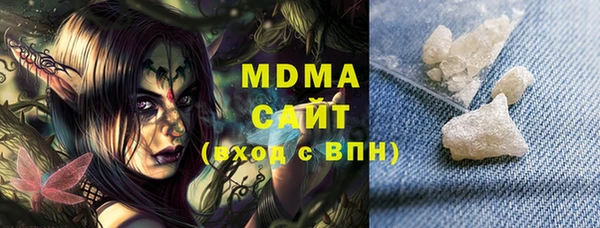 мефедрон Богданович