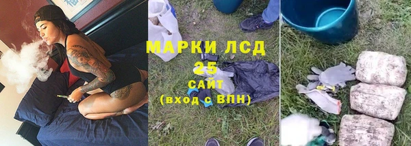 героин Богородицк