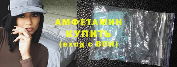 мефедрон Богданович