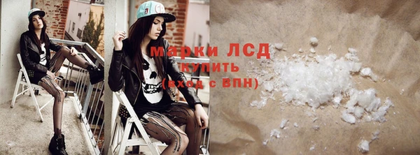мефедрон Богданович