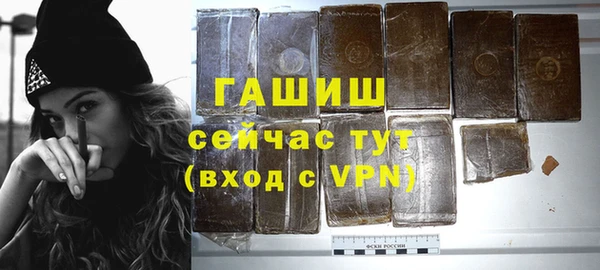 мефедрон Богданович